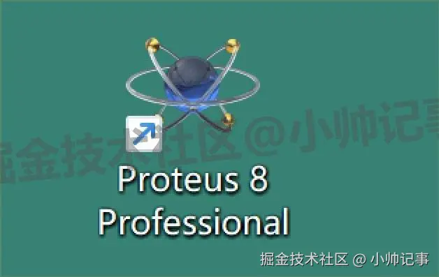 Proteus 8.17超详细下载安装汉化激活教程