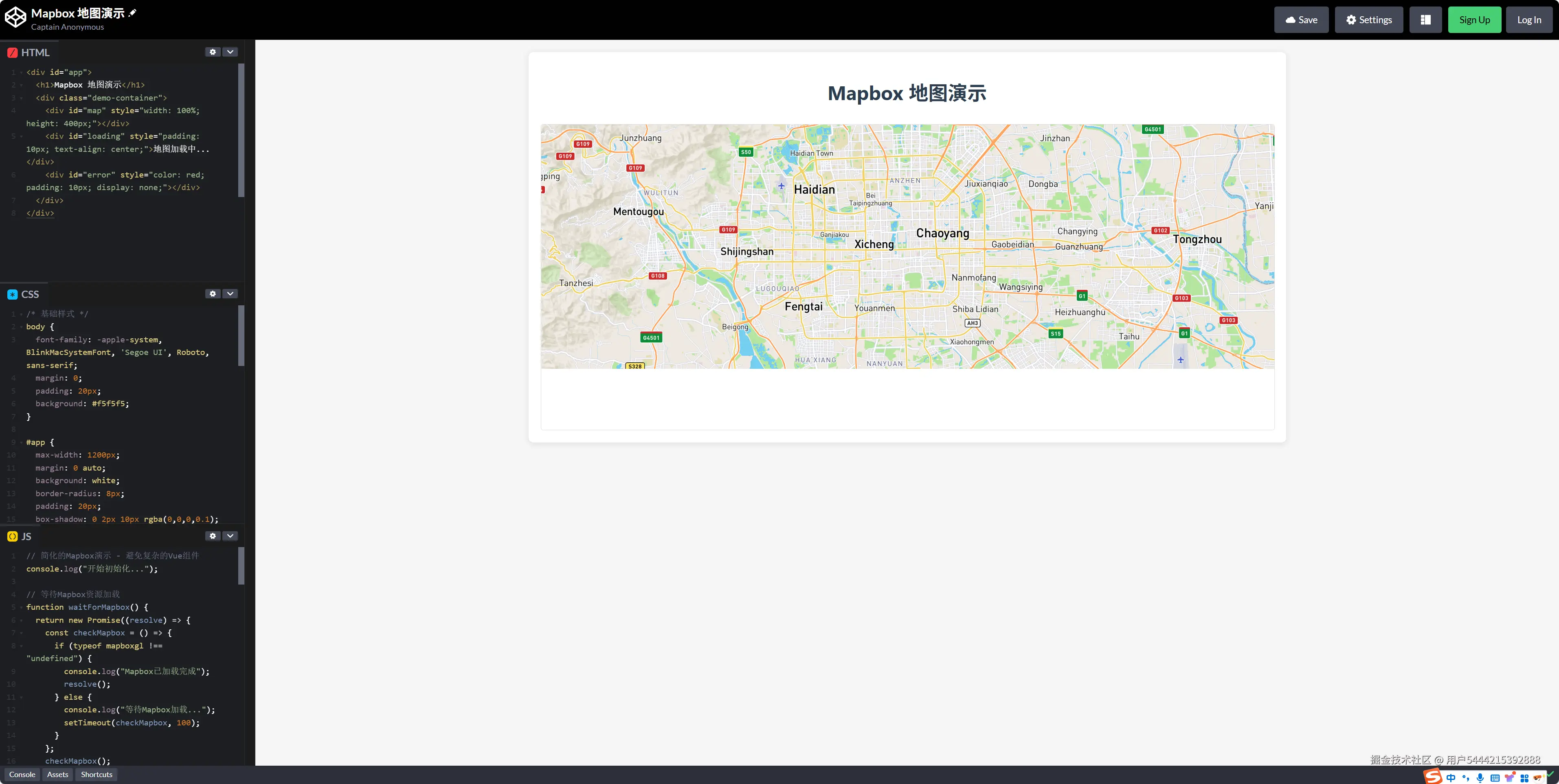 codepen-editor.png