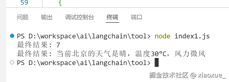 QQ20251228-201856.png