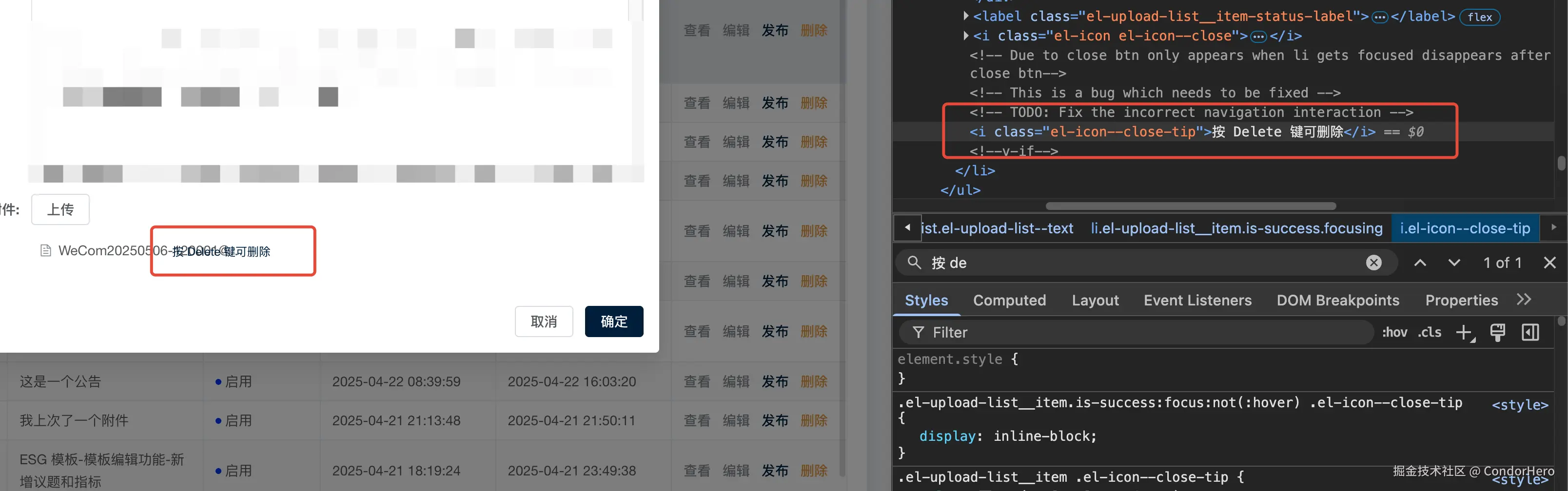 https://github.com/element-plus/element-plus/blob/0e99aa3541ba19e4f680a6d0f2ee8f0c2f5398dc/packages/components/upload/src/upload-list.vue#L76