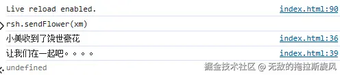 屏幕截图 2025-10-22 002118.png