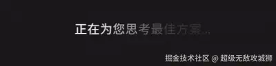20250910-000007.gif