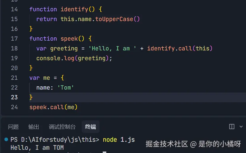 ScreenShot_2025-11-27_115445_886.png