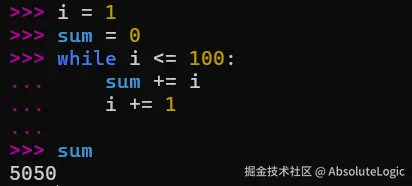 02 Python基础-1765344014264.png