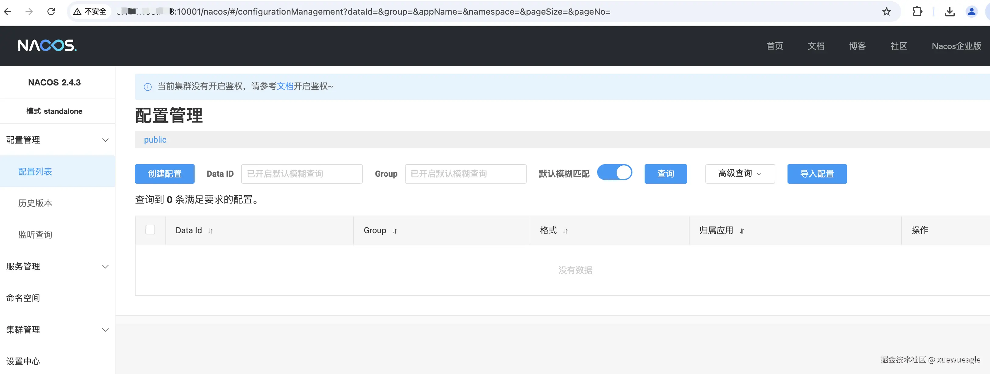 Clipboard_Screenshot_1736080224.png
