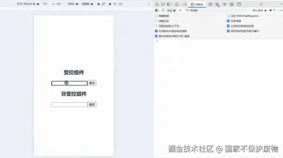 屏幕录制_2025-07-20_214540.gif