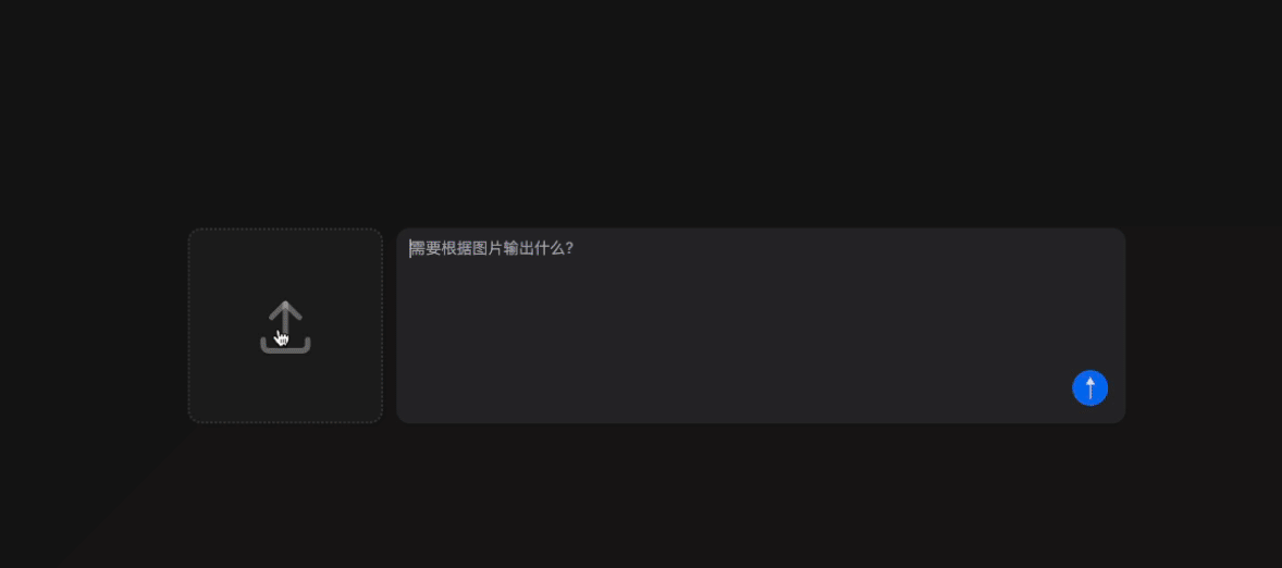 ScreenFlow