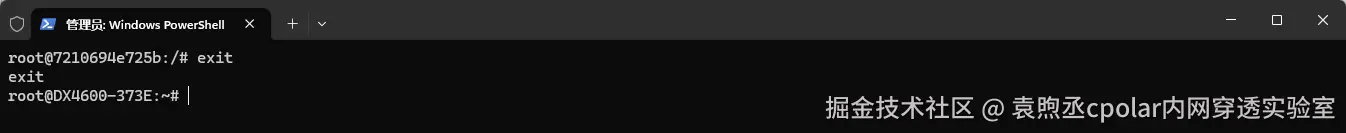 image-20260122161449695