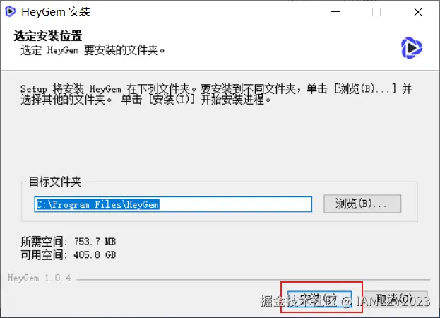 image-20250429233029939