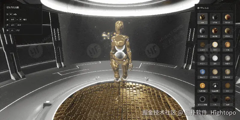 此图片的alt属性为空；文件名为6-2.gif