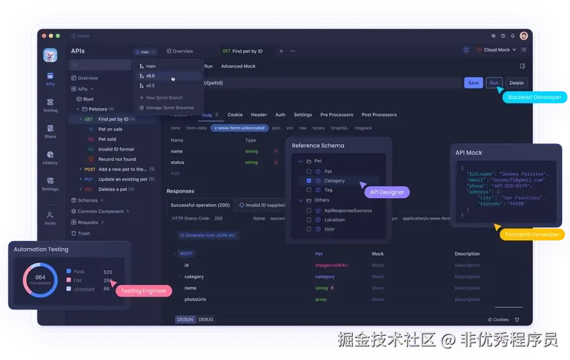图片描述