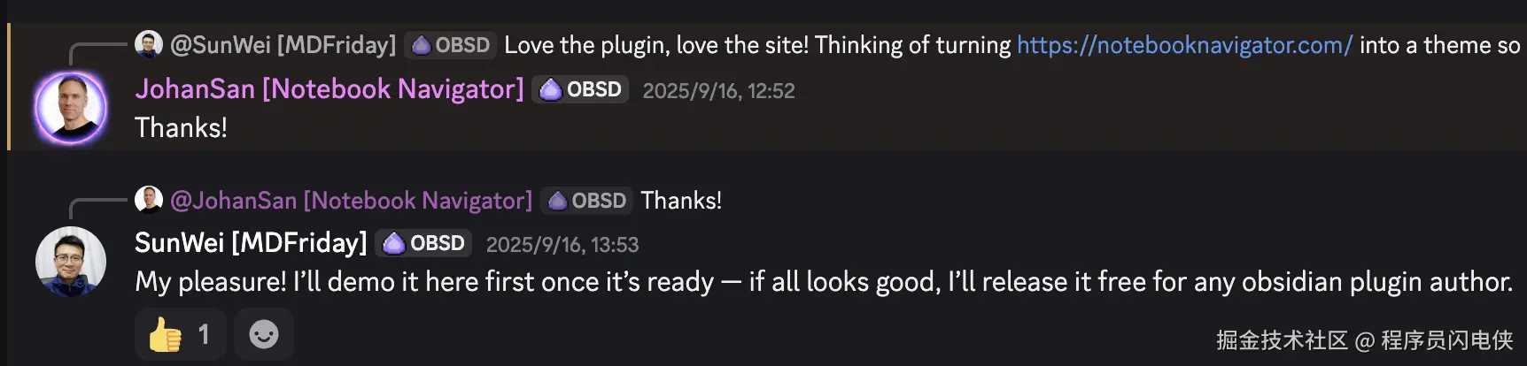 notebook.jpg