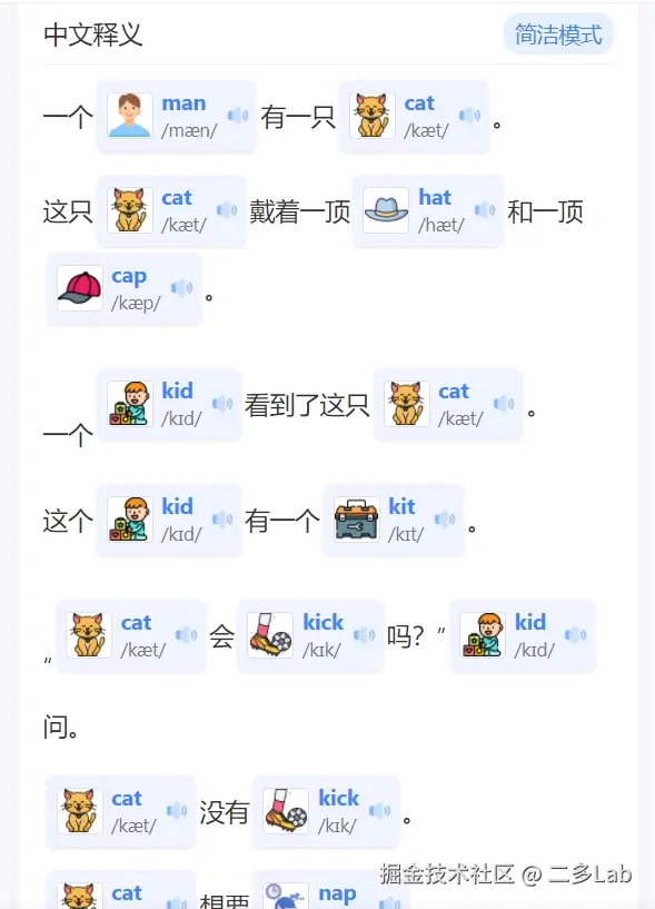 401中文003.png