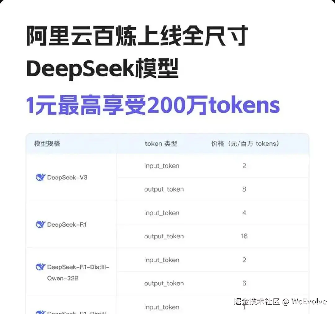 微信图片_20250310205644.jpg