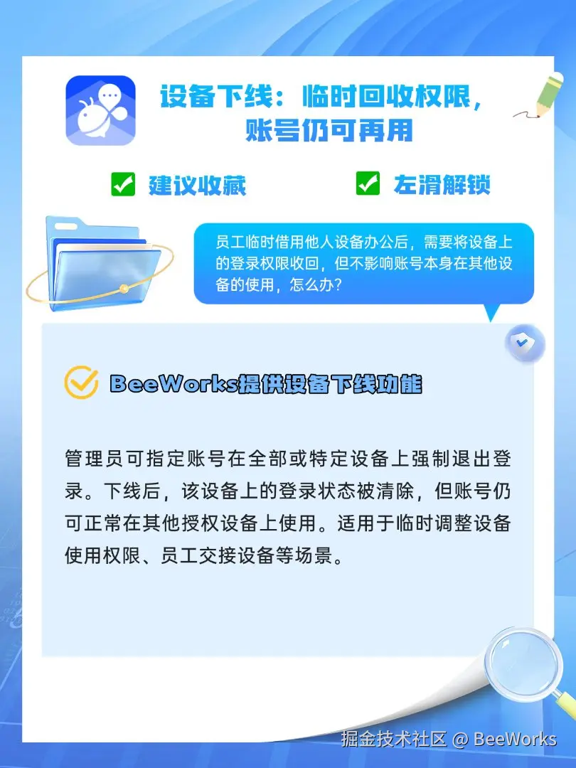 稿定设计-4