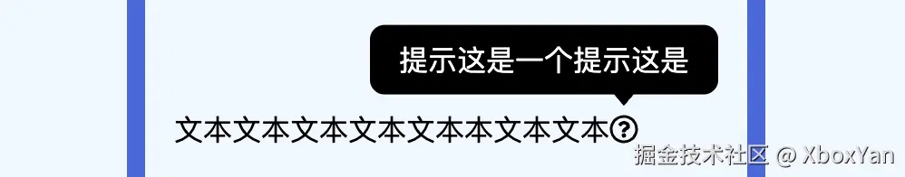 image-20250523230936187