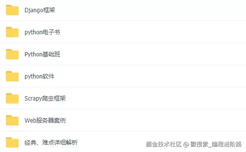 [图片上传失败...(image-6ab376-1644846695366)]