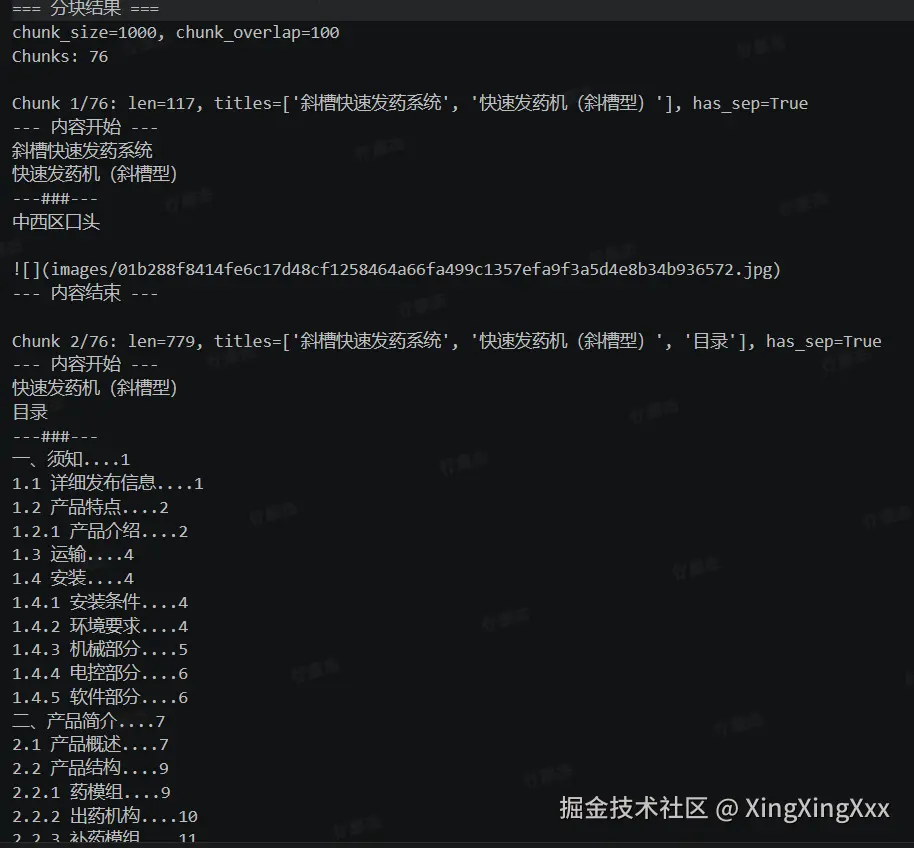 image-32.png