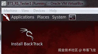 在虚拟磁盘映像上安装 BackTrack