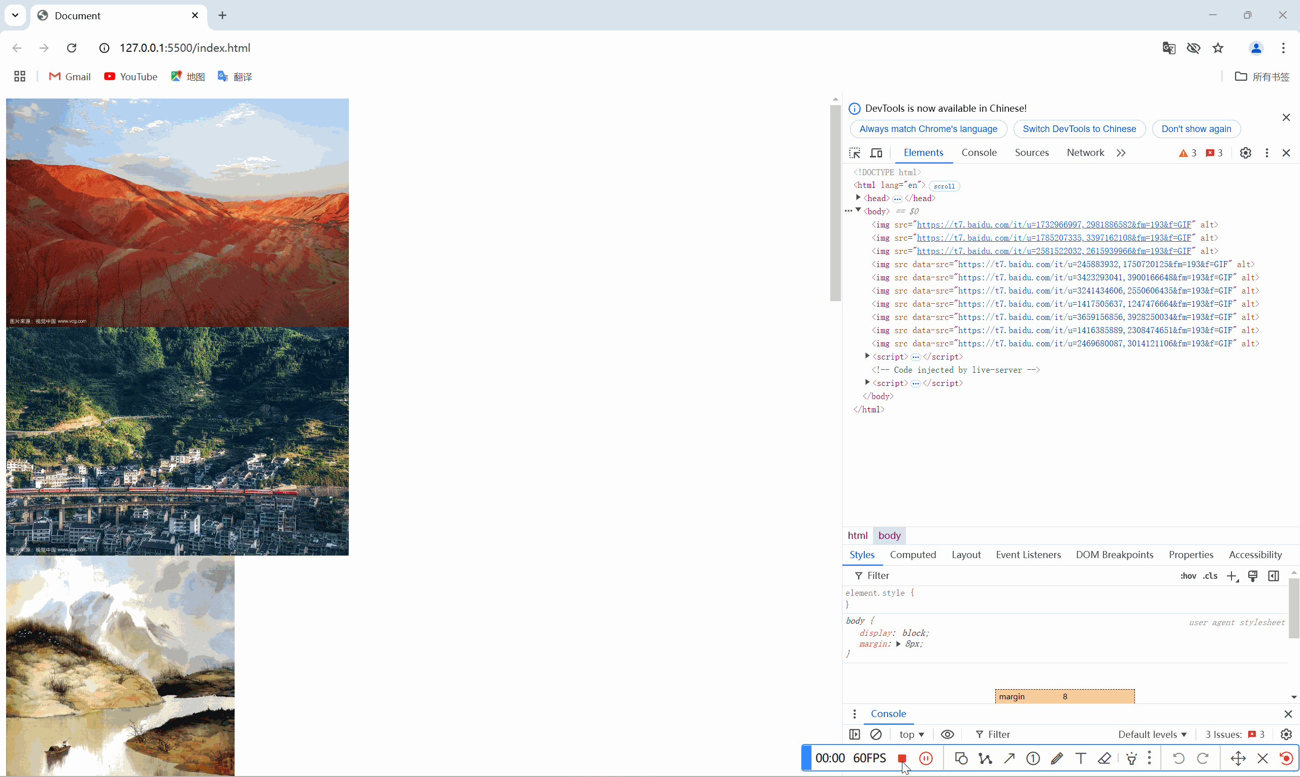 PixPin_2024-12-30_15-18-00.gif