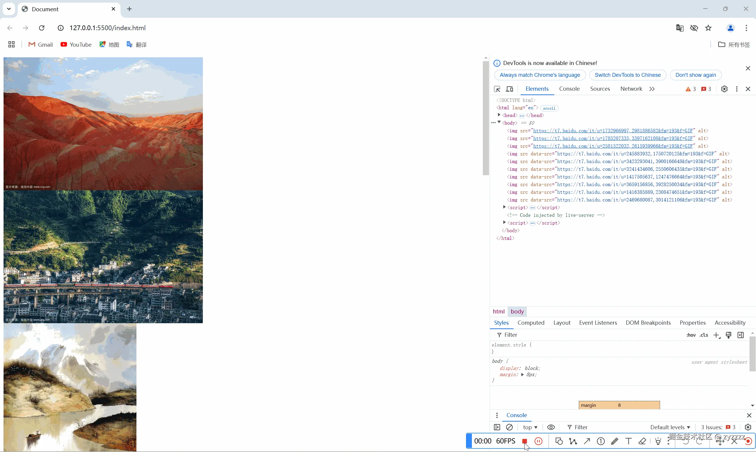 PixPin_2024-12-30_15-18-00.gif