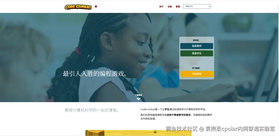 image-20251031164042282