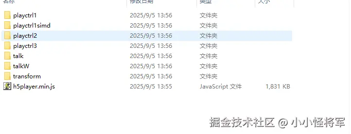 所需文件