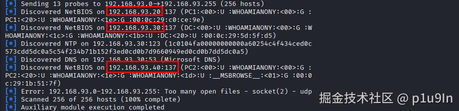 1768051659235.png