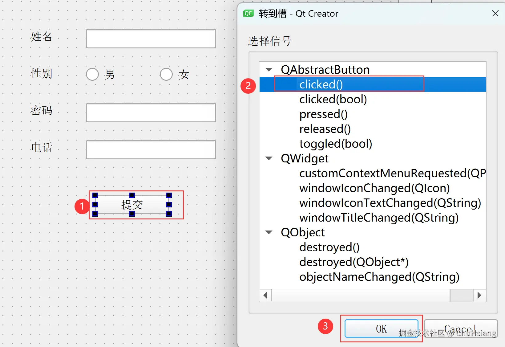 image-20250627143353864