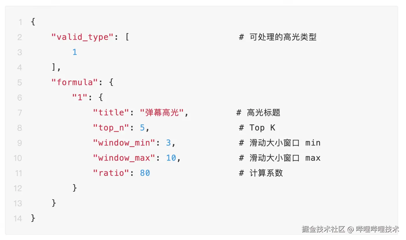 截屏2025-02-24 19.49.01.png