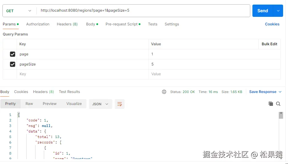 image-20241222205058366