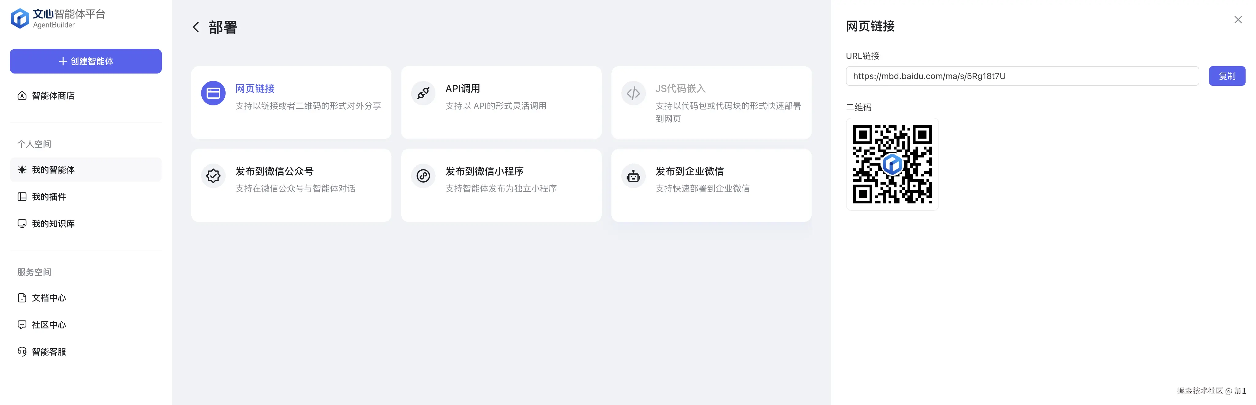 Pasted image 20240801220134.png