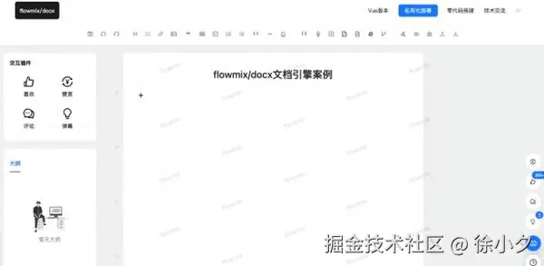 动图封面
