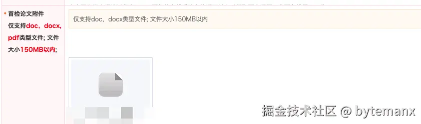 00b1389fff8836dd4057b2437573973a.png