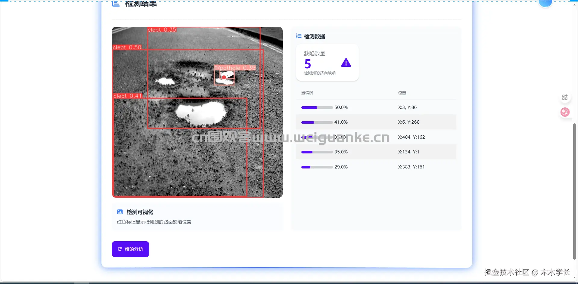 1759217349-e9321b2f5ee4b45.png