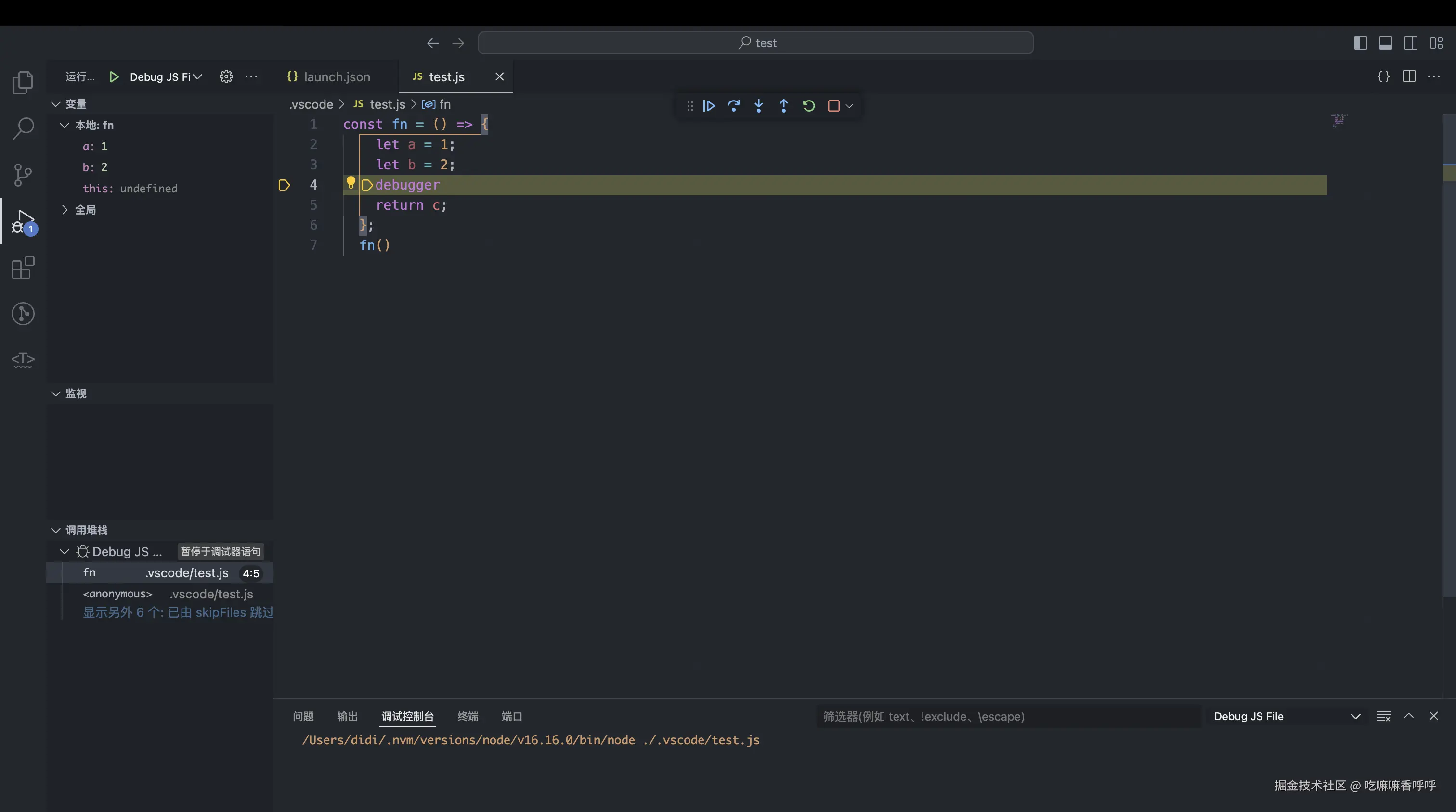 截屏2024-08-13 22.19.31.png