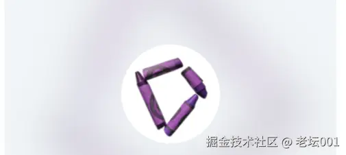 屏幕截图 2025-08-05 172343.png