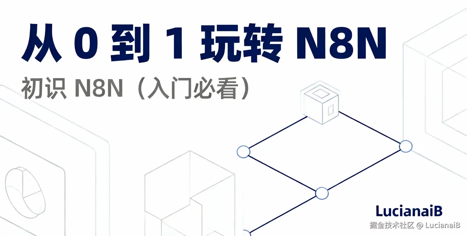 请在此添加图片描述