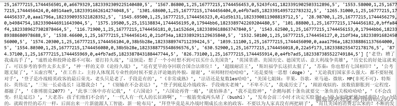 屏幕截图 2025-04-20 174937.png