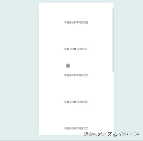 929AFD36CE4502E933018E5A012C6E31.gif