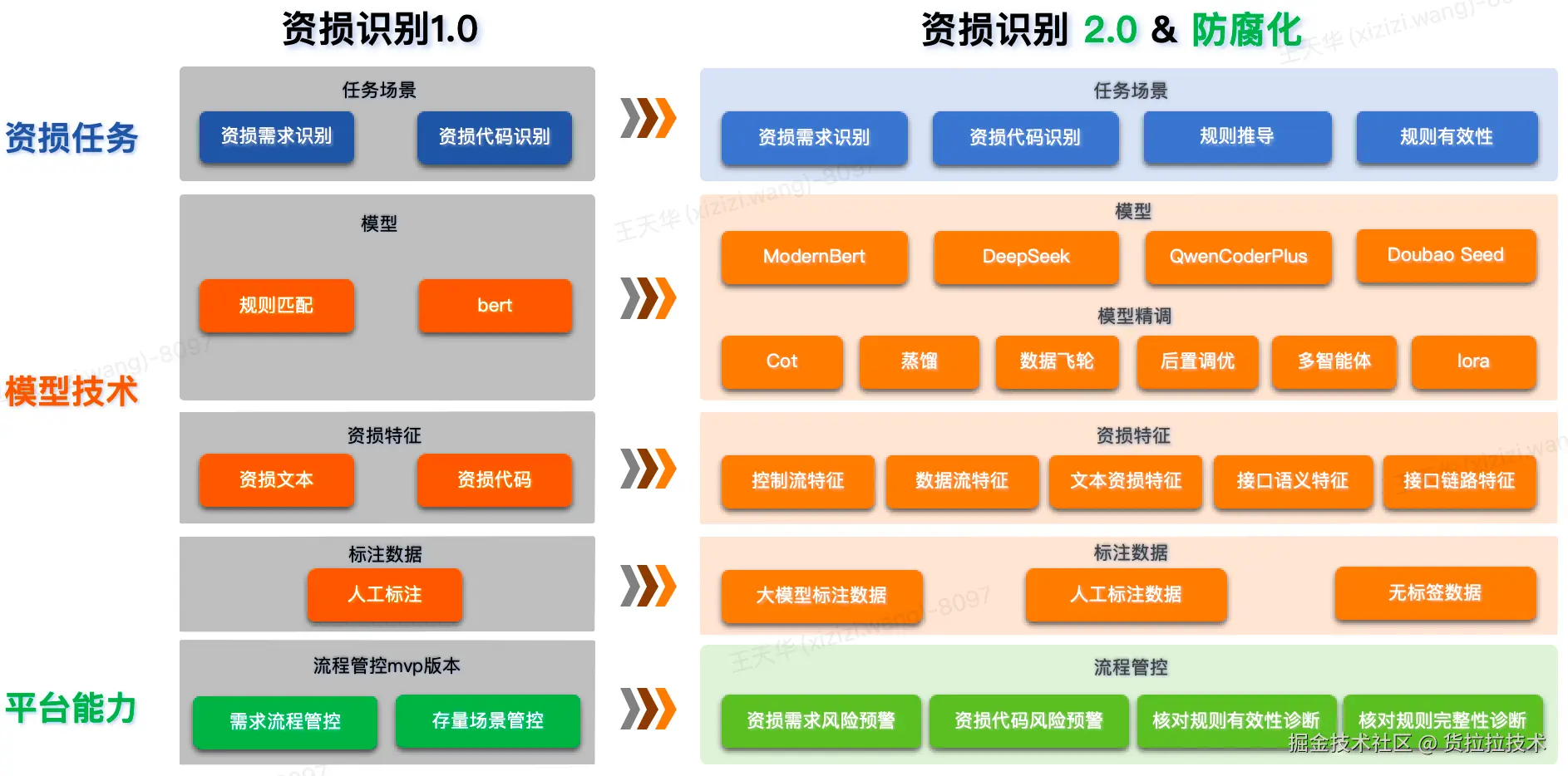 image (33).png