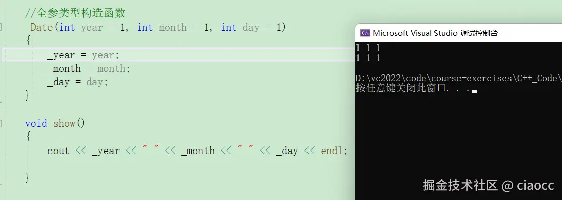 image-20230214151242129