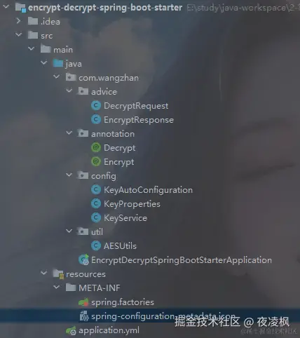 image-20240604164453629