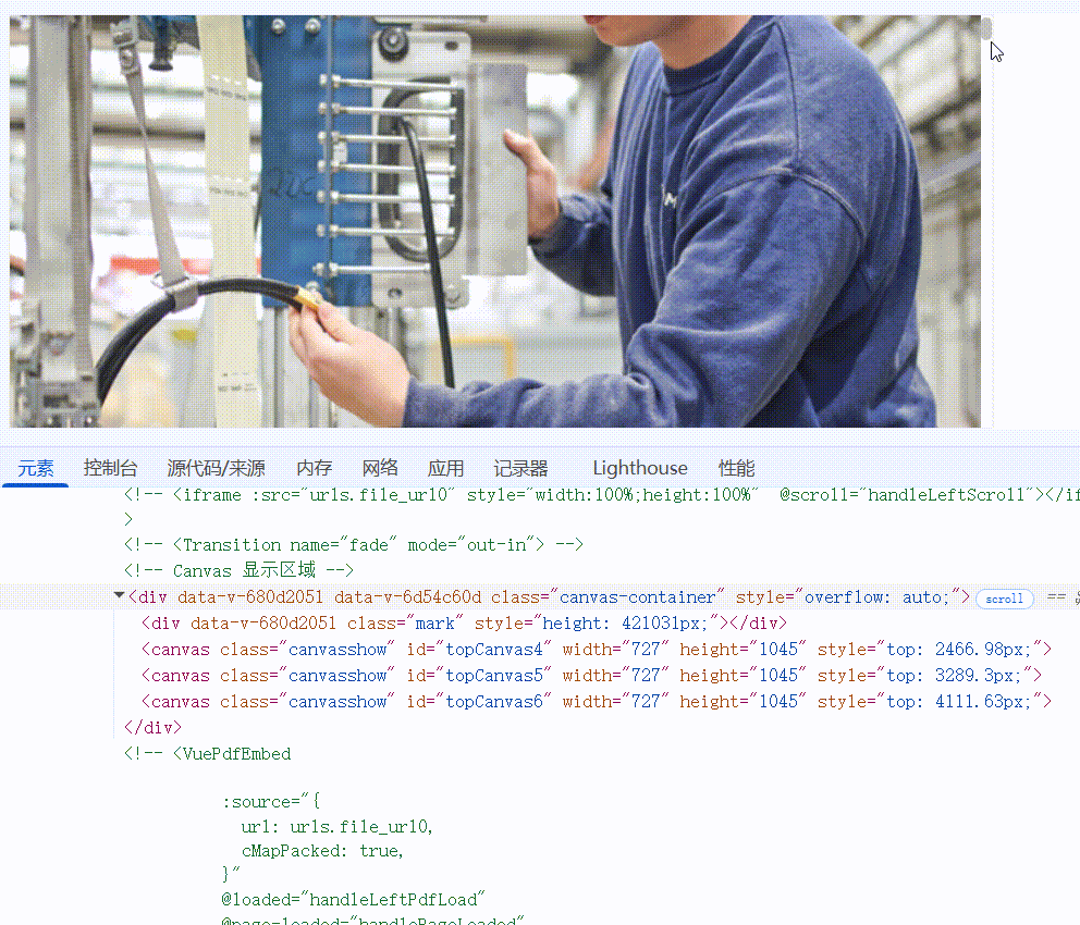 20251111183906_rec_.gif