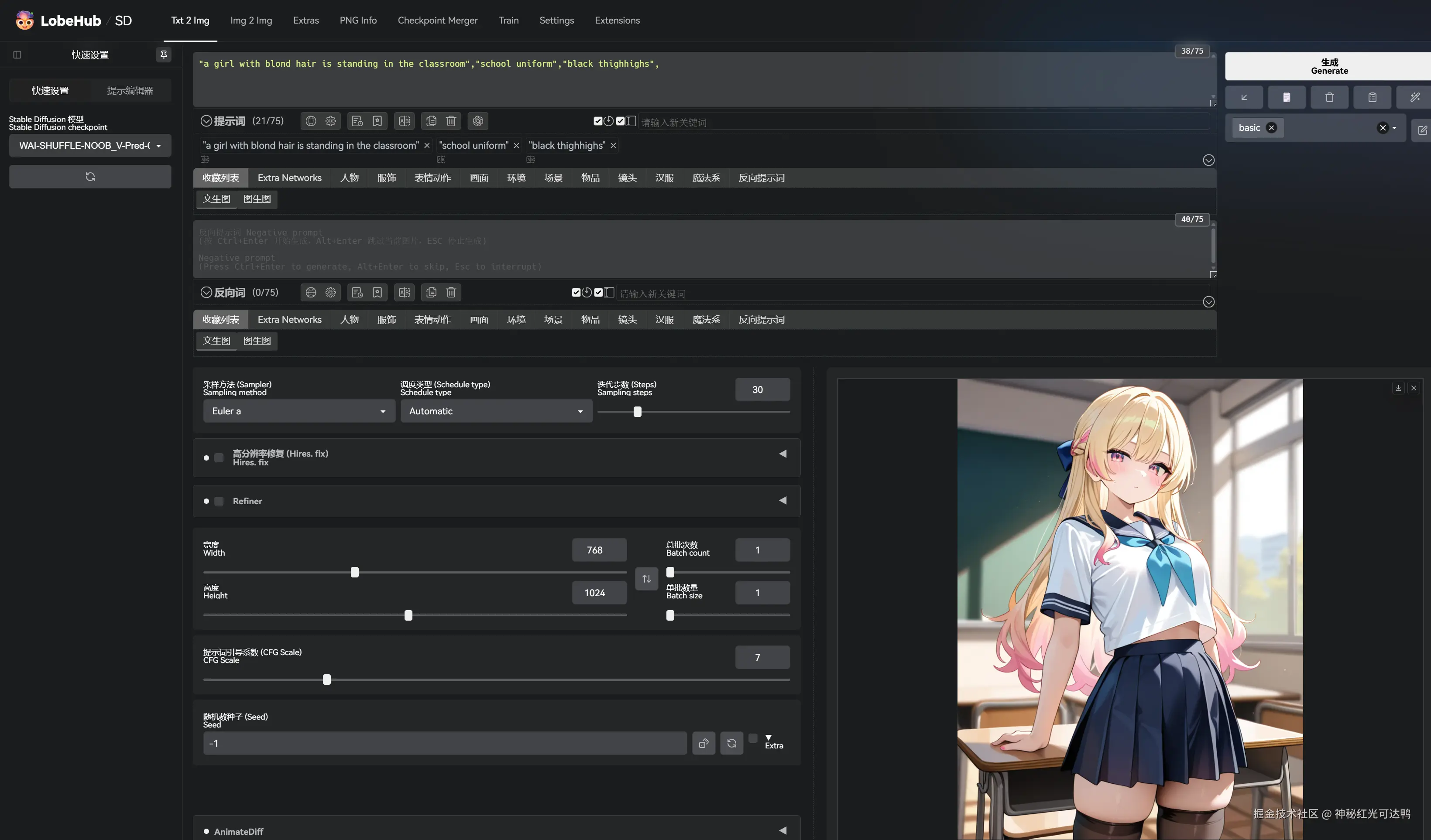 image.png