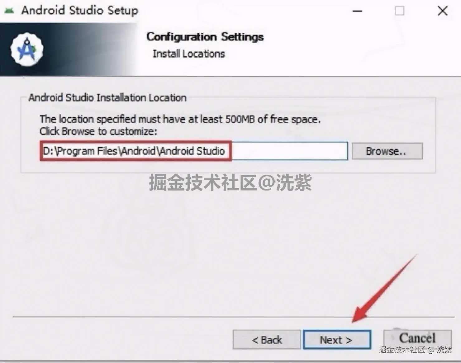 Android Studio 2025 下载安装详细步骤教程+安装包下载+环境搭建步骤