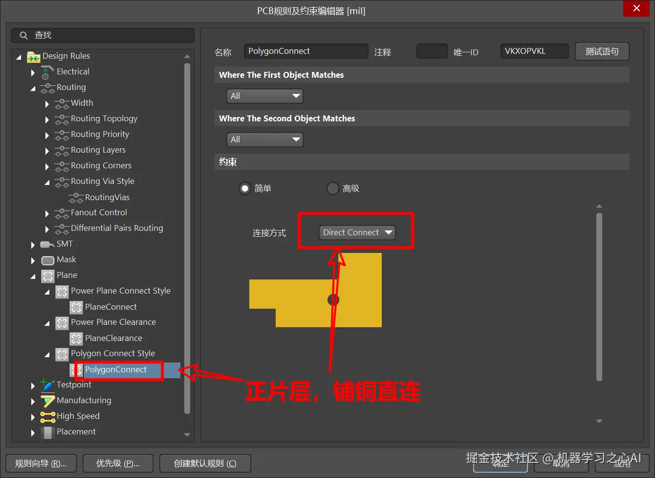 image-20230218214031871