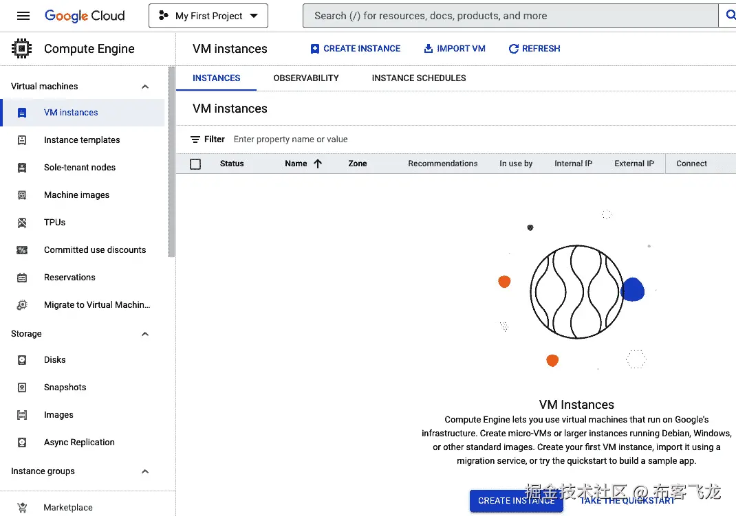 图 11.4 – GCP 计算引擎屏幕