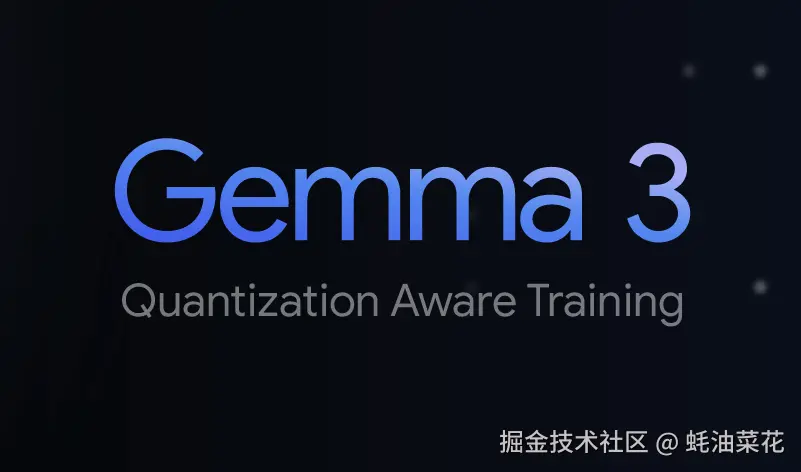 Gemma 3 QAT