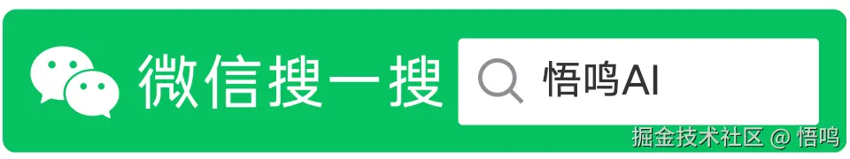 屏幕截图 2026-08-03 091051.png